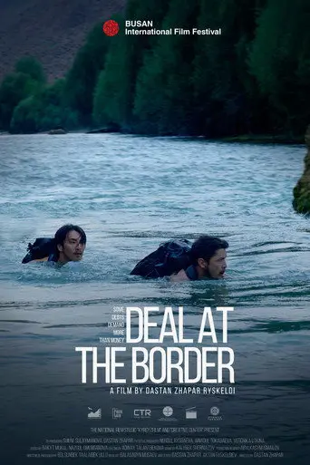 Deal at the Border (2024)