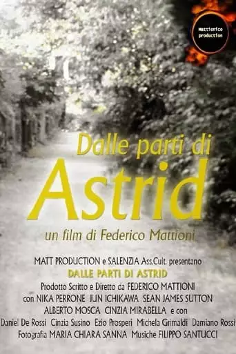 Dalle parti di Astrid (2016)