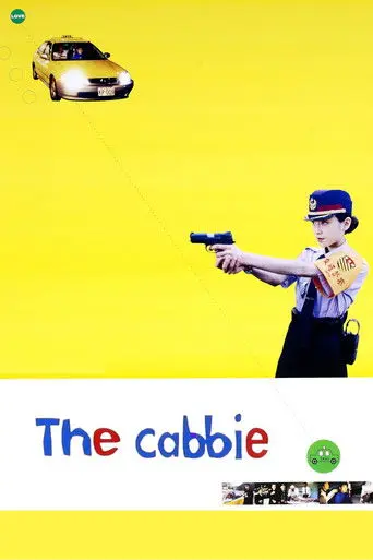 The Cabbie (2000)