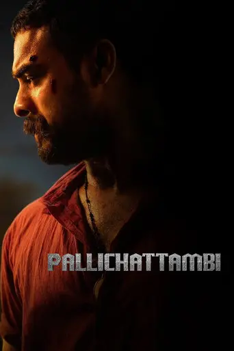 Pallichattambi (2026)