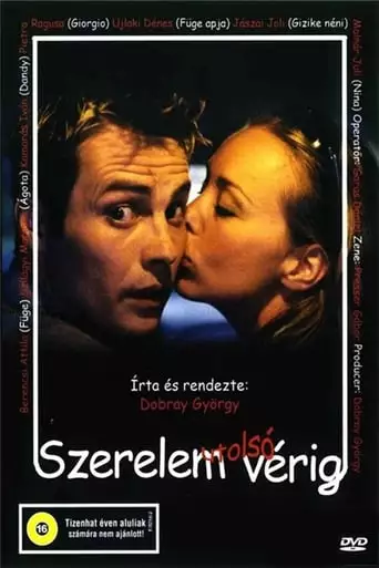 Szerelem Utolso Verig (2002)