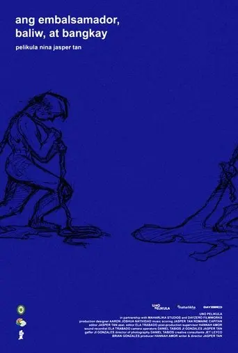 The Embalmer, the Madman, and the Corpse (1970)