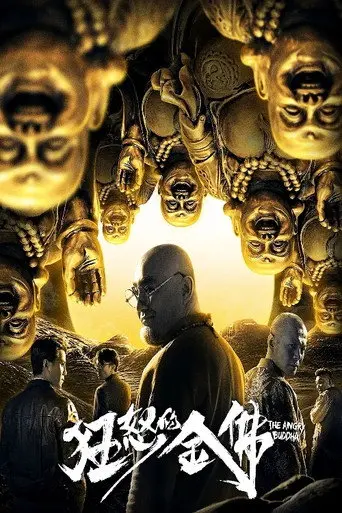 The Angry Buddha (2019)