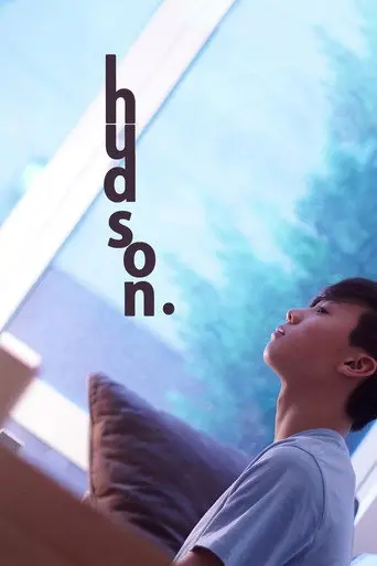 Hudson (2018)