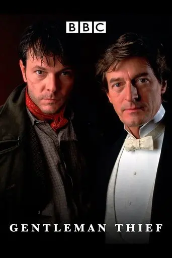 The Gentleman Thief (2001)