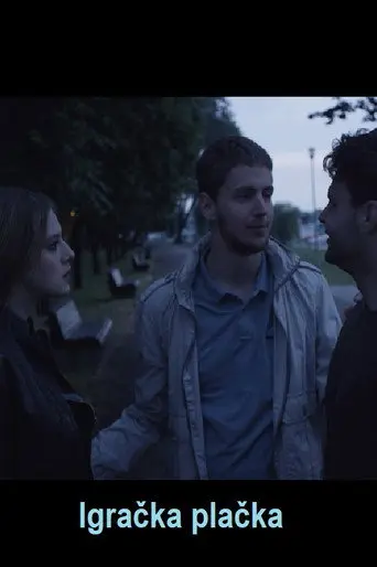 After Laughter Come Tears (2015)