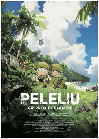 Peleliu: Guernica of Paradise (2025)