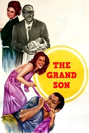 The Grandson (1975)