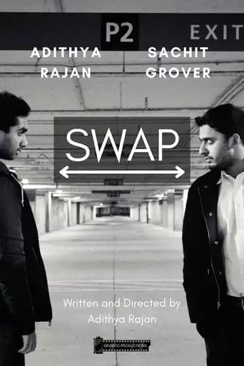Swap (2021)