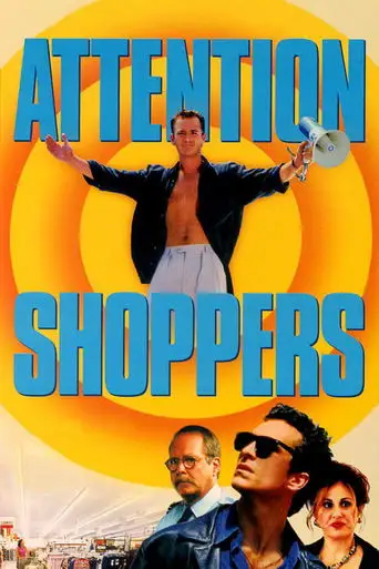 Attention Shoppers (2000)