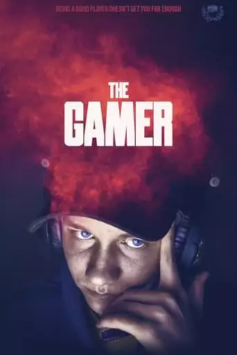 The Gamer (2023)