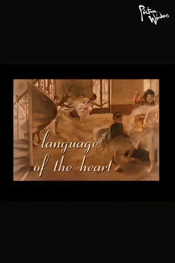 Picture Windows: Language of the Heart (1995)