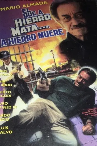 El que a hierro mata... a hierro muere (1996)
