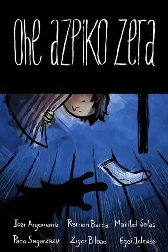 Under the Bed (2011)