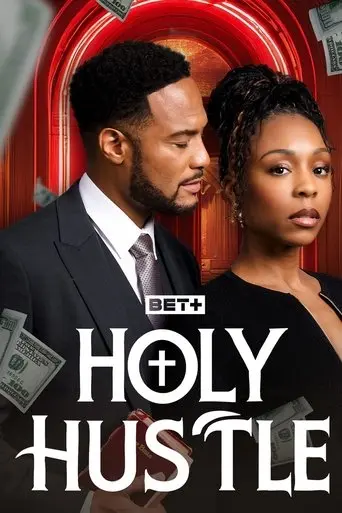 Holy Hustle (2025)