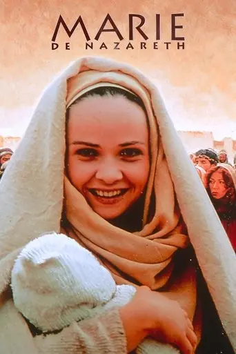 Mary of Nazareth (1995)