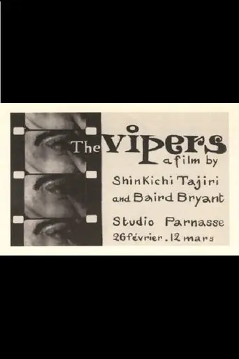 The Vipers (1955)