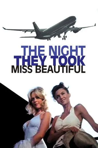 The Night They Took Miss Beautiful (1977)