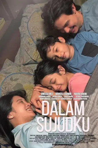 Dalam Sujudku (2026)