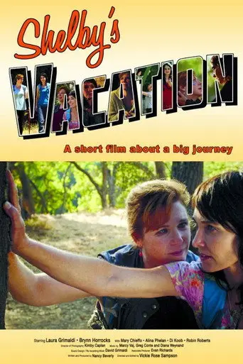 Shelby's Vacation (2017)
