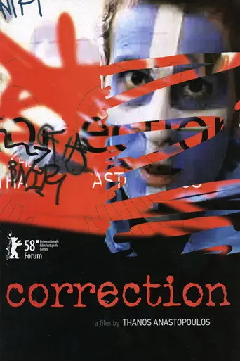 Correction (2008)