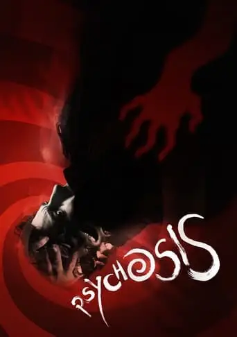 Psychosis (2023)