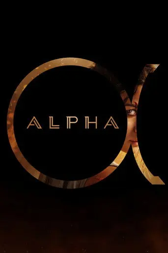 Alpha (2026)