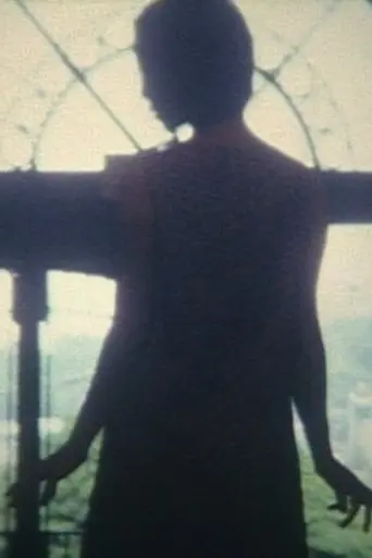 Girl Orphee (2001)