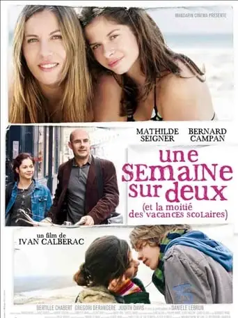 Alternate Weeks (and Half The Vacation) (2009)