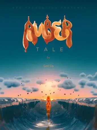Amber Tale (1970)