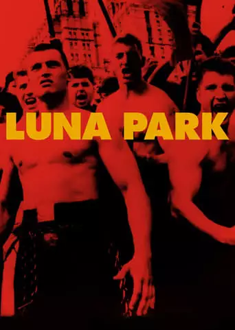 Luna Park (1992)