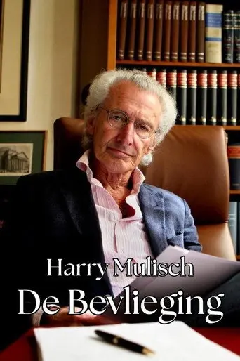 Harry Mulisch and The Whim (2008)
