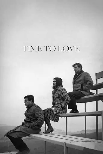 Time To Love (1965)