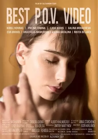 BEST P.O.V. VIDEO (2017)