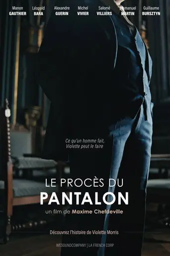 The pants trial (2024)