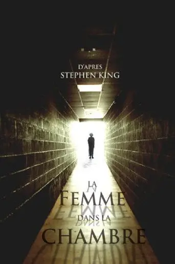 The Woman in the Room (2005)