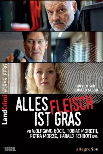Alles Fleisch ist Gras (2014)