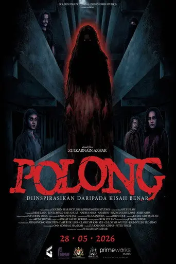 Polong (2026)