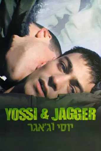 Yossi & Jagger (2002)