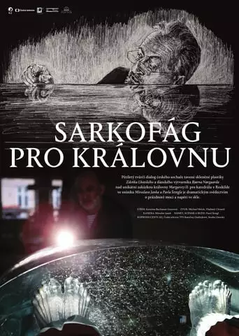 Sarcophagus For A Queen (2019)