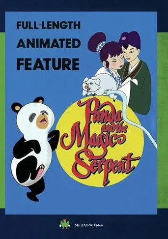 The Tale of the White Serpent (1958)