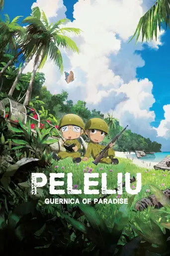 Peleliu: Guernica of Paradise (2025)