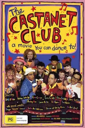 The Castanet Club (1991)