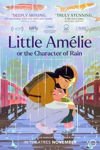 Little Amélie or the Character of Rain (2025)
