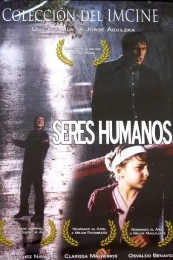 About the Living (2001)