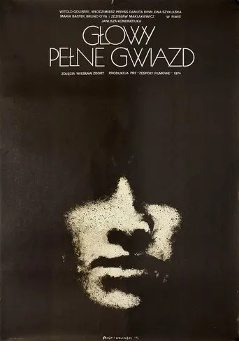 Heads Full of Stars (1983)