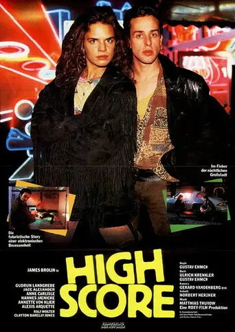 High Score (1990)