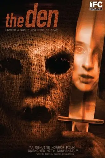 The Den (2013)
