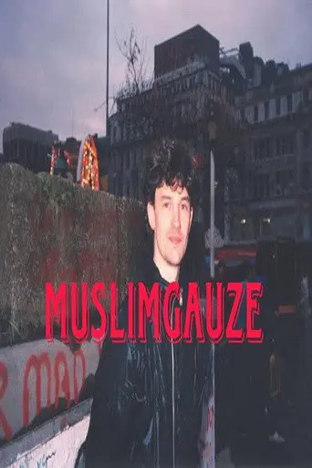 Muslimgauze: Chasing the Shadow of Bryn Jones (2013)