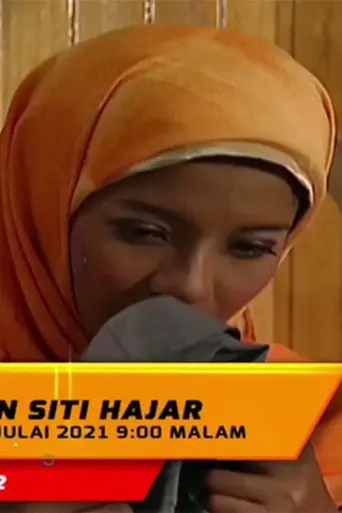 Impian Siti Hajar (2021)